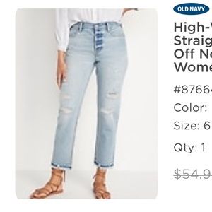 Old navy slouchy straight ankle jeans